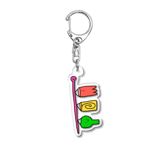 ゆるゆるお弁当の具こいのぼり Acrylic Key Chain