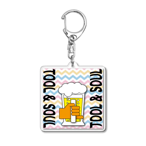 Tool&Soul「おつかれビール🍻」シリーズ Acrylic Key Chain