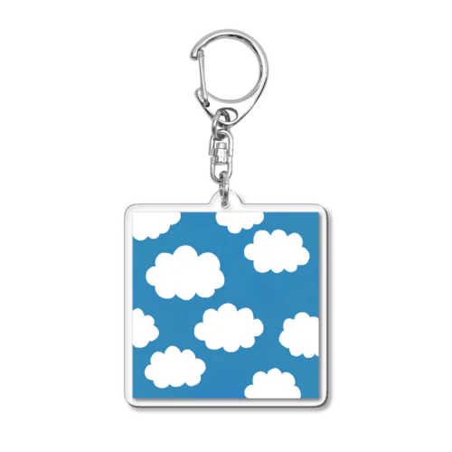 もくもく雲 Acrylic Key Chain