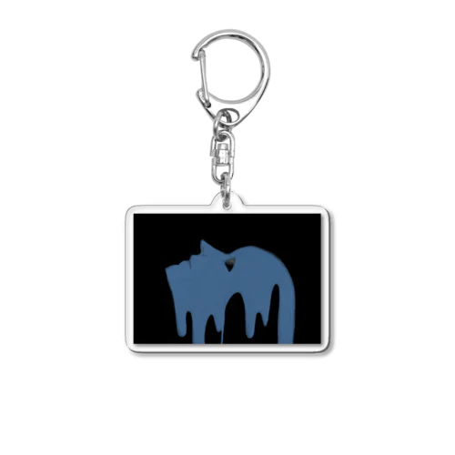 沈溶 Acrylic Key Chain