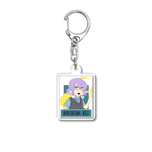 聾嶋蛍雪 Acrylic Key Chain