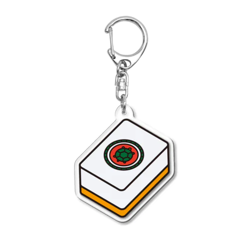 はかせ牌 Acrylic Key Chain