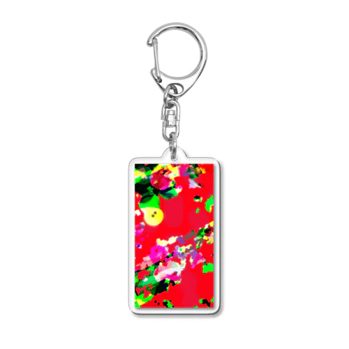 徒然 Acrylic Key Chain