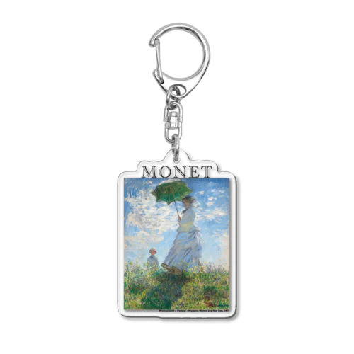 モネ　散歩、日傘をさす女性　Monet Acrylic Key Chain