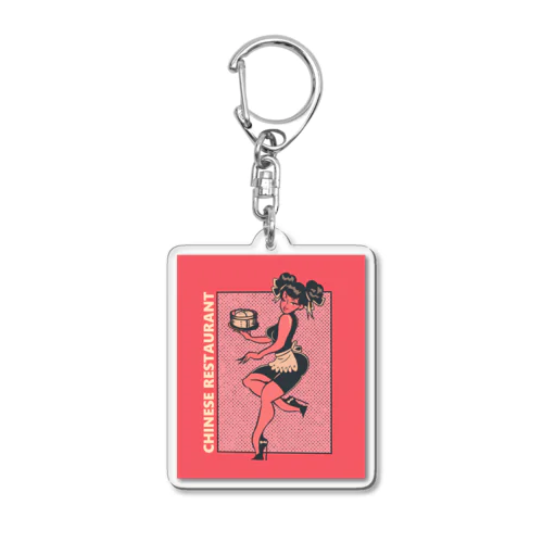 CHINESE RESTAURANT WAITRESS GIRL Acrylic Key Chain