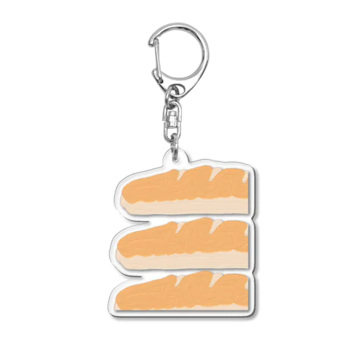 パンが食べたい Acrylic Key Chain