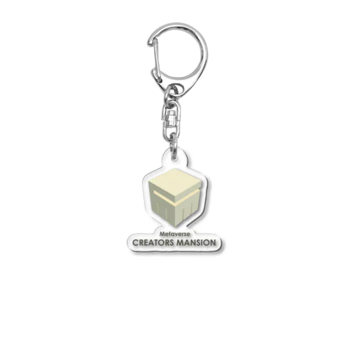 Metaverse CREATORS MANSION Acrylic Key Chain