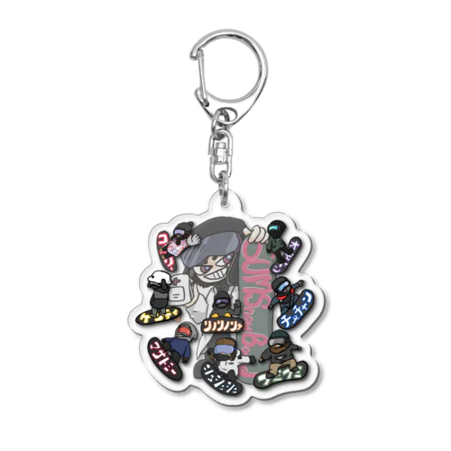 さむすんとみんな Acrylic Key Chain