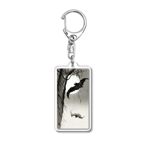 小原古邨　月に蝙蝠（コウモリ）Ohara Koson / Bats under the full moon Acrylic Key Chain