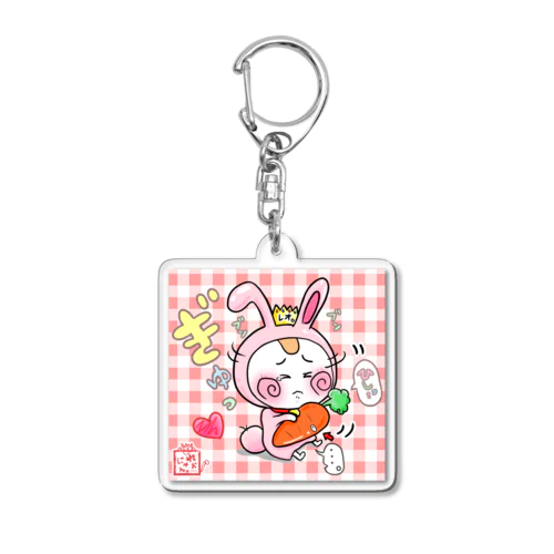 うさぎ☆れぉにゃん(背景あり) Acrylic Key Chain