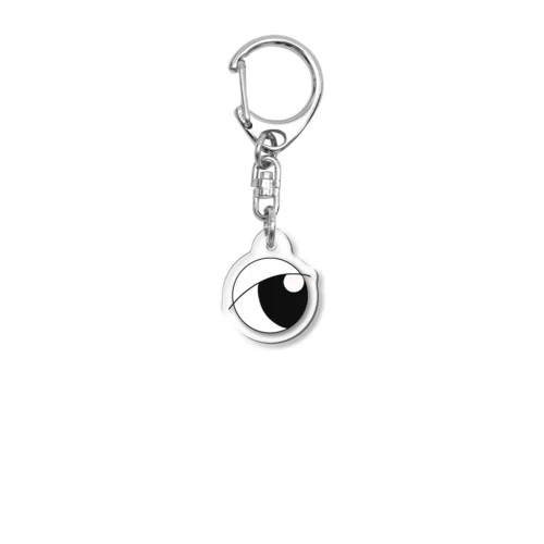 I wish something nice would happen  Acrylic Key Chain