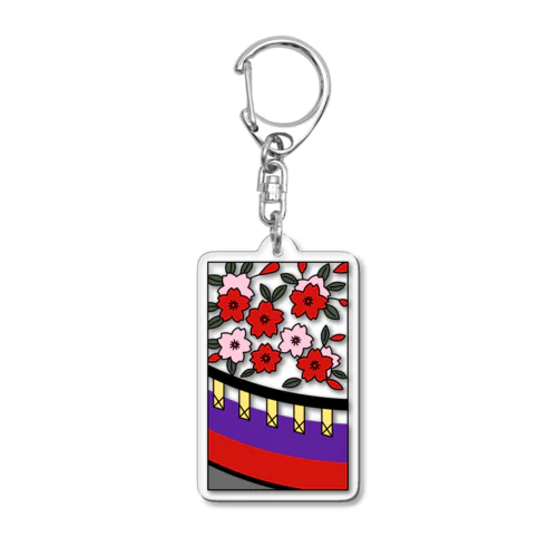 花札　幕　弥生　桜　3月　桜に幕 Acrylic Key Chain