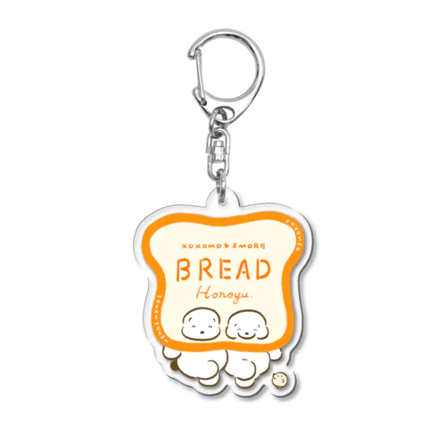 Kokomo＆Smore Bread Acrylic Key Chain