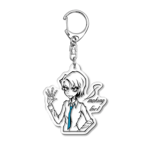 スモーキン嬢Ⅰ Acrylic Key Chain