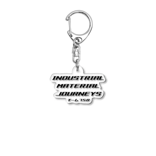 IMJ ツアーグッズ Acrylic Key Chain