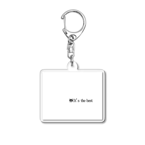 it the best Acrylic Key Chain