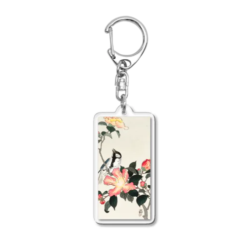 小原古邨　椿に四十雀  Ohara Koson / Great tit on branch with pink flowers  Acrylic Key Chain