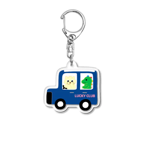 くるま運転ラッキーちゃん Acrylic Key Chain