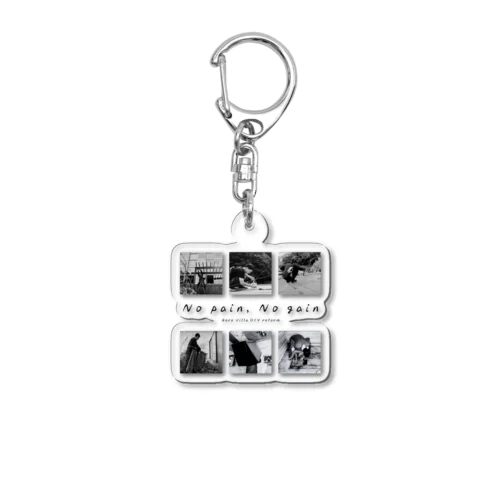 【公式グッズ1】ボロ別荘DIYリフォーム No pain,No gain ver. Acrylic Key Chain