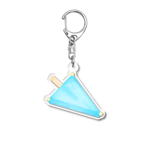 夏の大三角(ソーダアイス) Acrylic Key Chain