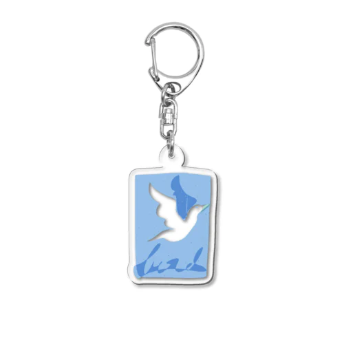 ぐんぐん白鳥 Acrylic Key Chain