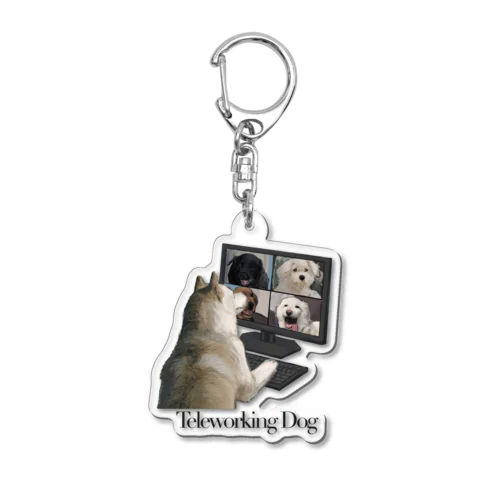 Teleworking Dog Acrylic Key Chain