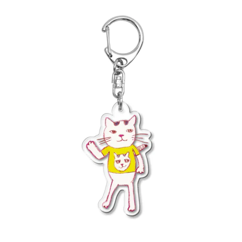 こんなふうに見えるニャン（ねこシンプル）【復刻シリーズ】 Acrylic Key Chain