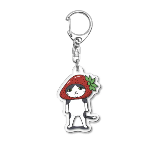 いちごが大好きな猫「はちろう」 Acrylic Key Chain