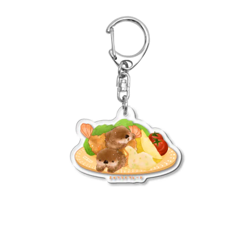 エビフライラッコプレート Acrylic Key Chain