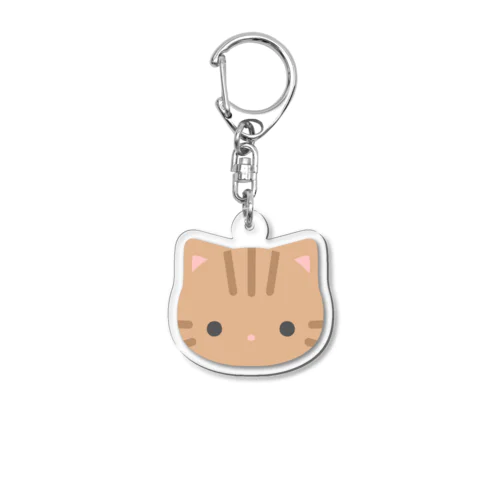 うちのねこ(茶トラ) Acrylic Key Chain