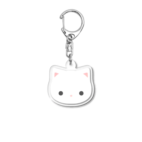 うちのねこ(白) Acrylic Key Chain