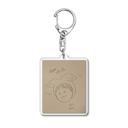 ゆかうさは今日もくたくた Acrylic Key Chain