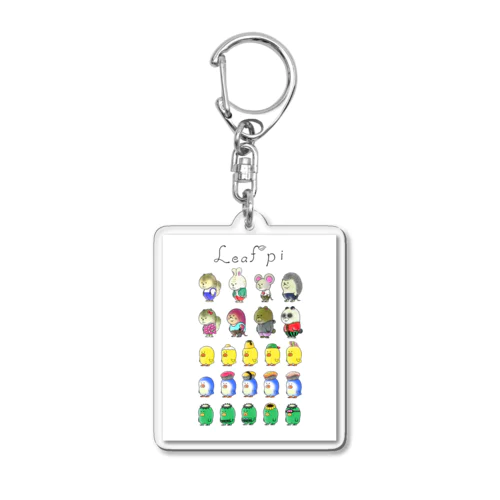 Leafpi's Acrylic Key Chain