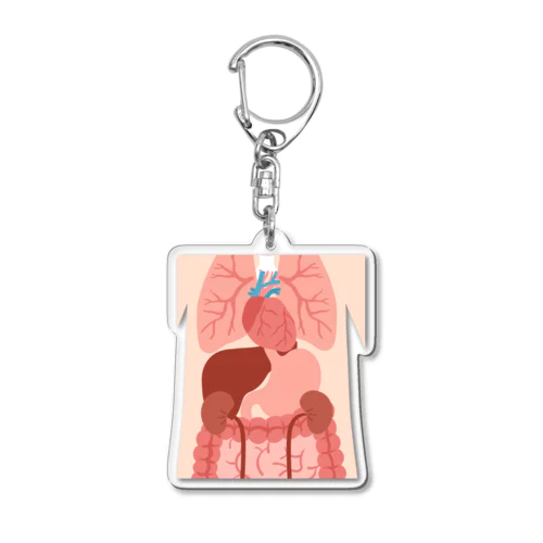 In the body Acrylic Key Chain