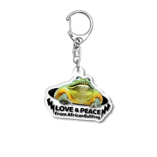 アフリカウシガエル04 Acrylic Key Chain