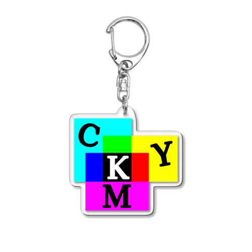 減色混合 CMYK アクリルキーホルダー