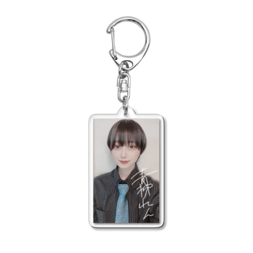 【青柳れん】実写化サイン入り Acrylic Key Chain