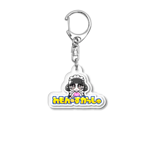 女子キャンパーレモコ Acrylic Key Chain