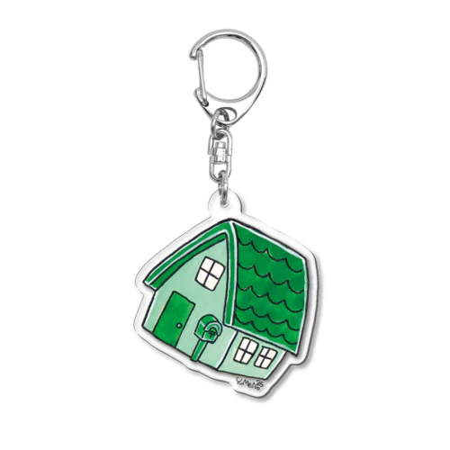 ミニチュアハウス緑 Acrylic Key Chain