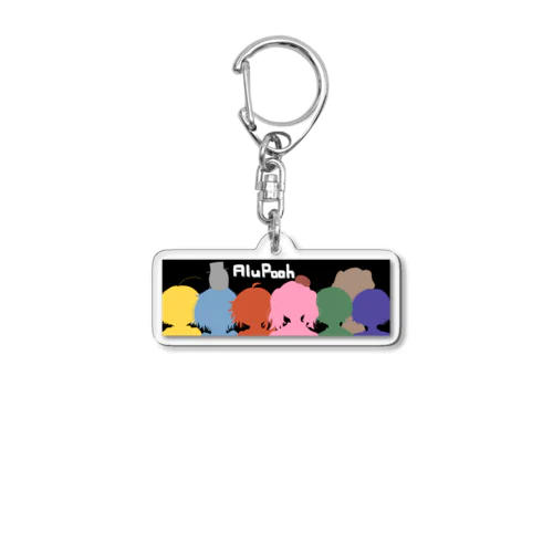 AluPooh Acrylic Key Chain