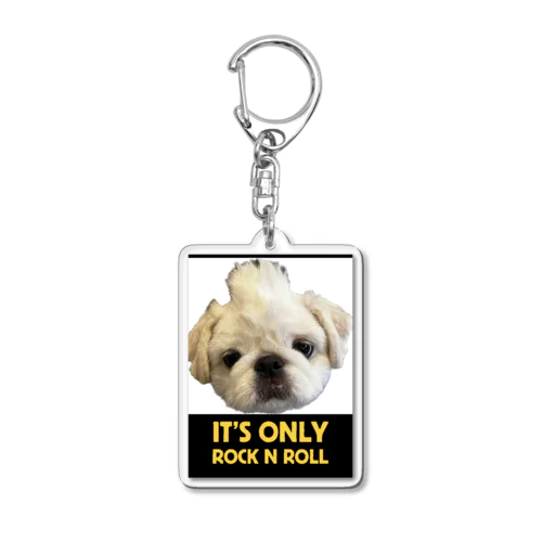 hello!my name is SORAZO. Acrylic Key Chain