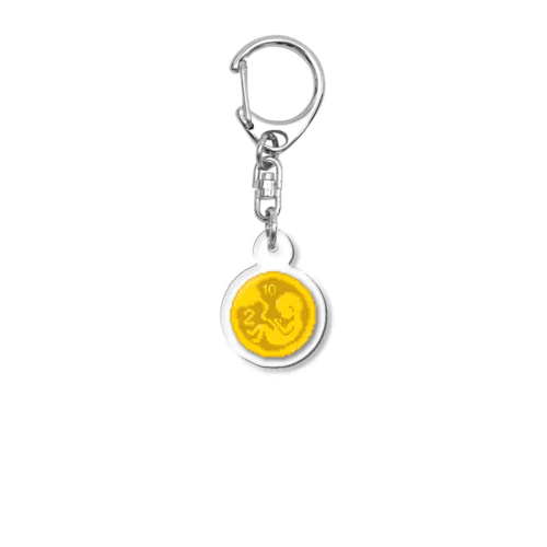 birthday coin (2/10)  Acrylic Key Chain