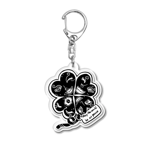 Four-leaf clover for happiness. Acrylic Key Chain