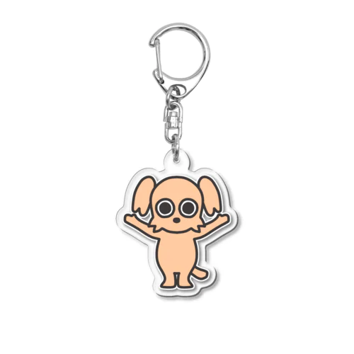 いぬのプーくん Acrylic Key Chain