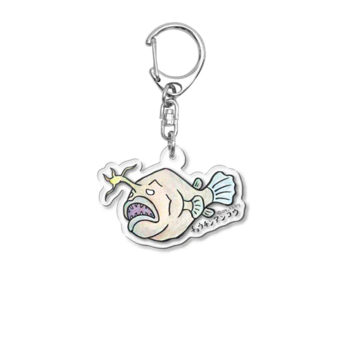 チョウチンアンコウ Acrylic Key Chain