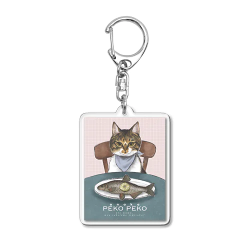 onaka PEKO PEKO Acrylic Key Chain