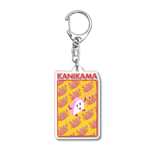 カニカマ Acrylic Key Chain