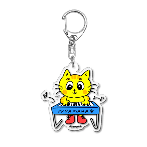 【にゃんぴー楽器隊】ピアノ Acrylic Key Chain