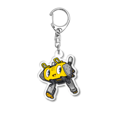 黄色ろぼ！ Acrylic Key Chain