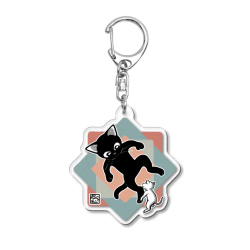 With Cute Friend Acrylic Key Chain